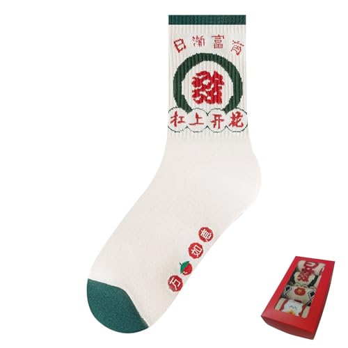 Chaussettes mi-mollet esthétiques en coton de qualité supérieure blanche - 2