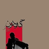 lachine qc canada ups  Lachin (Azeri Folk)