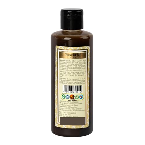 Image of Khadi Meghdoot Ayurvedic Satreetha Shampoo Enriched with Amla, Reetha and Bhringraj Hair Fall Control Dandruff Control & Scalp Acne Treatment Strong Hair 210ml Each (Pack of 2)