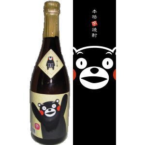 [̘I@{iĒ@܃{g@ij@25x@[Ē]@/[̘IЁ@720ml