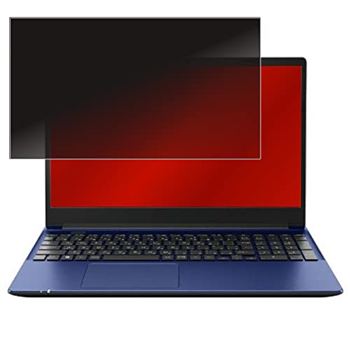 【2枚セット】ClearView(クリアビュー) dynabook C6 C7 C8 C6/V C7/V C8/V 2022年夏モデル 15.6インチ用 4way のぞき見防止 液晶 保護 フィルム 画面 に貼る プライバシー保護 タイプ 日本製