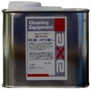 Amazon 車内両面テープのり落とし カーナビ取り外し後や 車内アクセサリー取り外し後のベタベタ のり やその跡が取れる 車内用洗剤 車 バイク