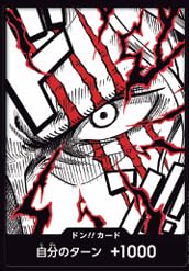 PRB02 h!!J[h i VNX j v~Au[X^[ ONE PIECE CARD THE BEST vol.2 y PRB02 z