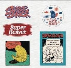 Amazon.co.jp: SUPER BEAVER ステッカー セット : おもちゃ