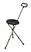 Drive Medical Folding Lightweight Adjustable Height Cane Seat