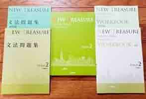 NEW TREASURE Third STAGE2　WORKBOOK　文法問題集 Amazon | NEW TREASURE ENGLISH SERIES Stage 2 Third Edition