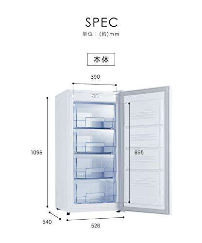 Amazon.co.jp: simplus 冷凍庫 119L 幅52.6cm 1ドア セカンド冷凍庫 