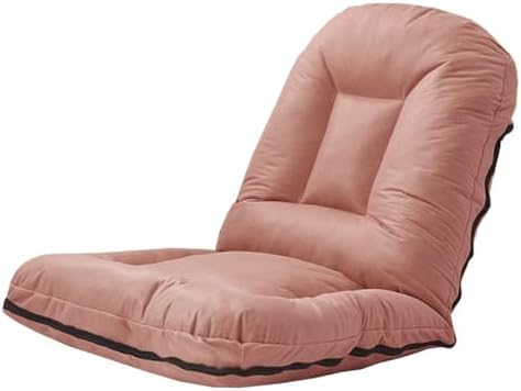 Chaise de sol réglable pour méditation et yoga : canapé paresseux pliable confort