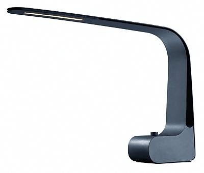 Hansa Schreibtischleuchte LED Fine Art Aluminium