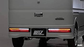 社外テールランプ、All LED(DA17W) DA17W エブリイワゴン オールLED 社外テールランプ、All LED(DA17W) DA17W エブリイワゴン オールLED