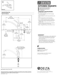 Miniatura 4 de DELTA GRIFO B3310LF, 19.35 x 11.75 x 0.02 pulgadas, cromado