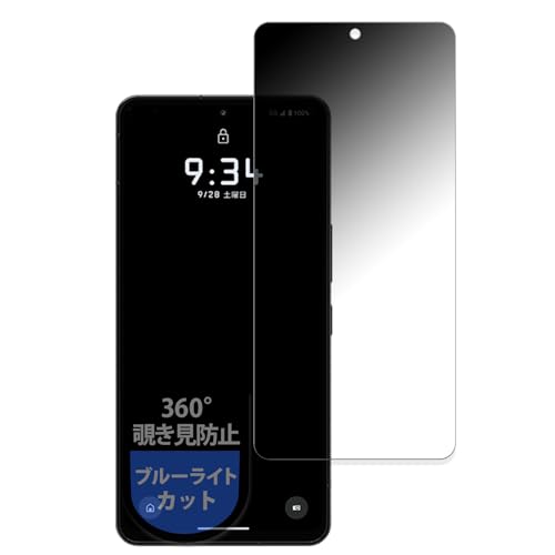 MotoMoto tB LEICA LEITZ PHONE 3 p vCoV[tB 360x `h~ u[CgJbg ˒ጸ {