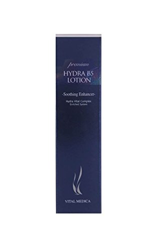 AHC PREMIUM HYDRA B5 LOTION 120ML