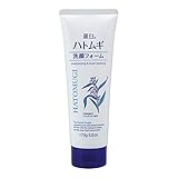 �픒 �n�g���M���t�H�[�� 170g