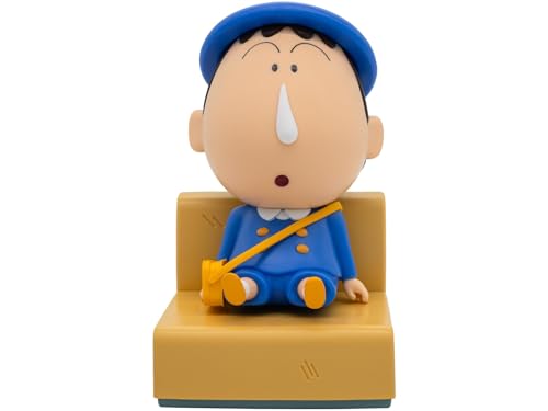 Banpresto Figura de Accion Bochan Crayon Shinchan Nakayoshi Memories - Let's Go To Kindergarten - with Bochan 10 cm - Multicolor BP29159P - Figura Coleccionable - Óptimo para los fanaticos del Anime