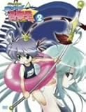 やわらか三国志 突き刺せ!! 呂布子ちゃん 2 [DVD]