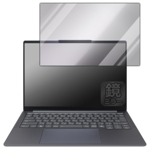 PDA�H�[ Lenovo IdeaPad Pro 5 Gen 10 (14�^ AMD) �Ή� Mirror Shield �ی� �t�B���� �~���[ ���� ���{��