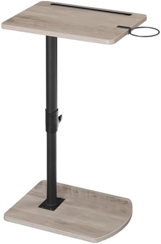 HOOBRO C-Form Beistelltisch Höhenverstellbar von 45,5-78 cm, 360° drehbarer Sofatisch mit Getränkehalter und Steckplatz, unter Sofa oder Bett verschiebbar, Greige und Schwarz EBG34