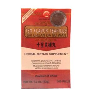 Shi Chuan Da Bu Wan - Min Shan