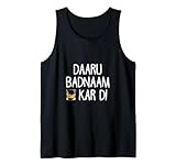Photo Gallery daru badnaam kardi canotta Photo Gallery daru badnaam kardi canotta