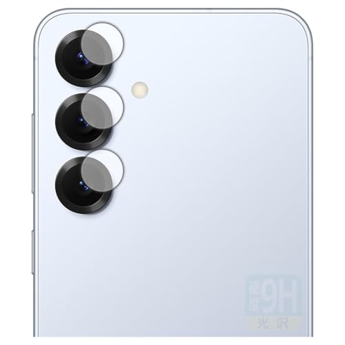 PDA工房 Galaxy S25 対応 9H高硬度 保護 フィルム  日本製