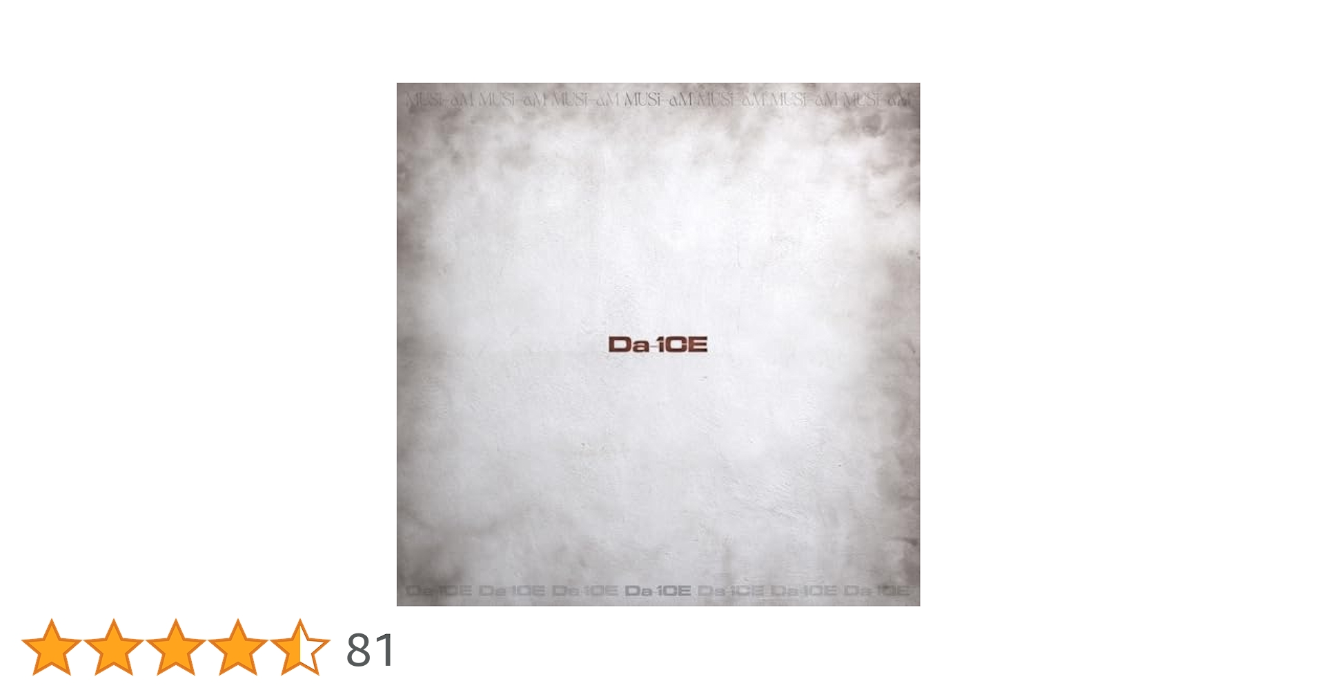 ミュージック Da-iCE 10th Anniversary Arena Tour 2024 Da-iCE 10th Anniversary Arena Tour 2024 -MUSi-aM- GOODS – Da