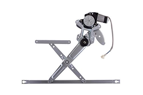 Power Window Regulator & Motor Assembly - AISIN RPAH-004