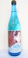 森喜酒造 るみ子の酒 夏生 花火バージョン 純米無濾過生酒 720ml