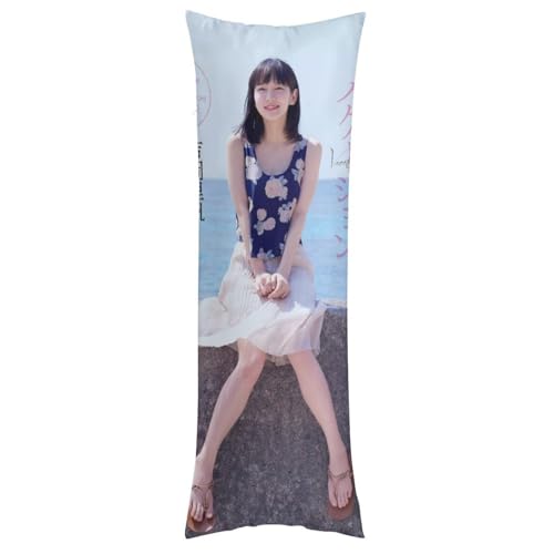 吉岡里帆282 抱き枕カバー クッションカバー インテリア グズ い背当て飾り 座布団 置物 抱きまくら 20"x54"