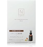 Amazon.co.jp: 【プチギフトにも】 N organic Basic フェイスマスク