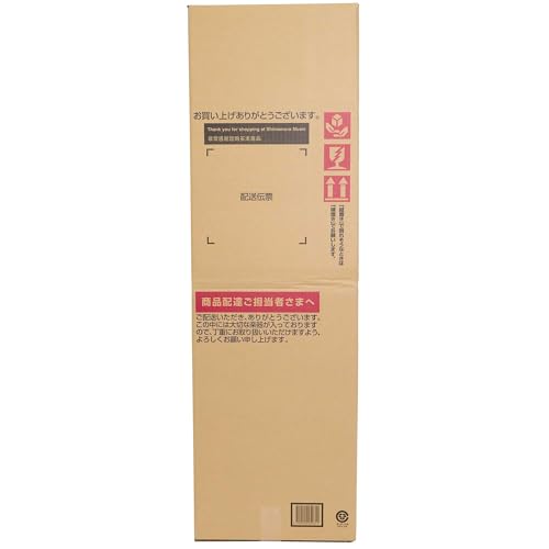 島村楽器 エレキギター用 エレキベース用 薄型ダンボール 高さ126.0cm x 幅38.9cm x 奥行き13.4cm