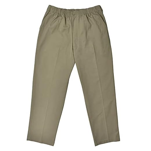 Falcon Bay Big & Tall Men's Casual Twill Pants Full Elastic Waist (46W X 30L, Khaki)