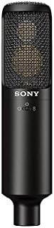 Sony C-100 Hi-Res Microphone