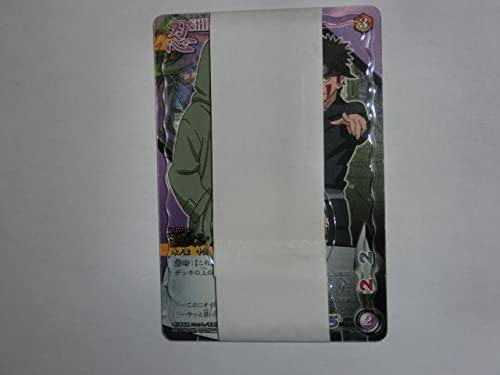 ナルト 油女シノ トルネ 戦闘まとめ 疾風伝 しの3 ニコニコ動画