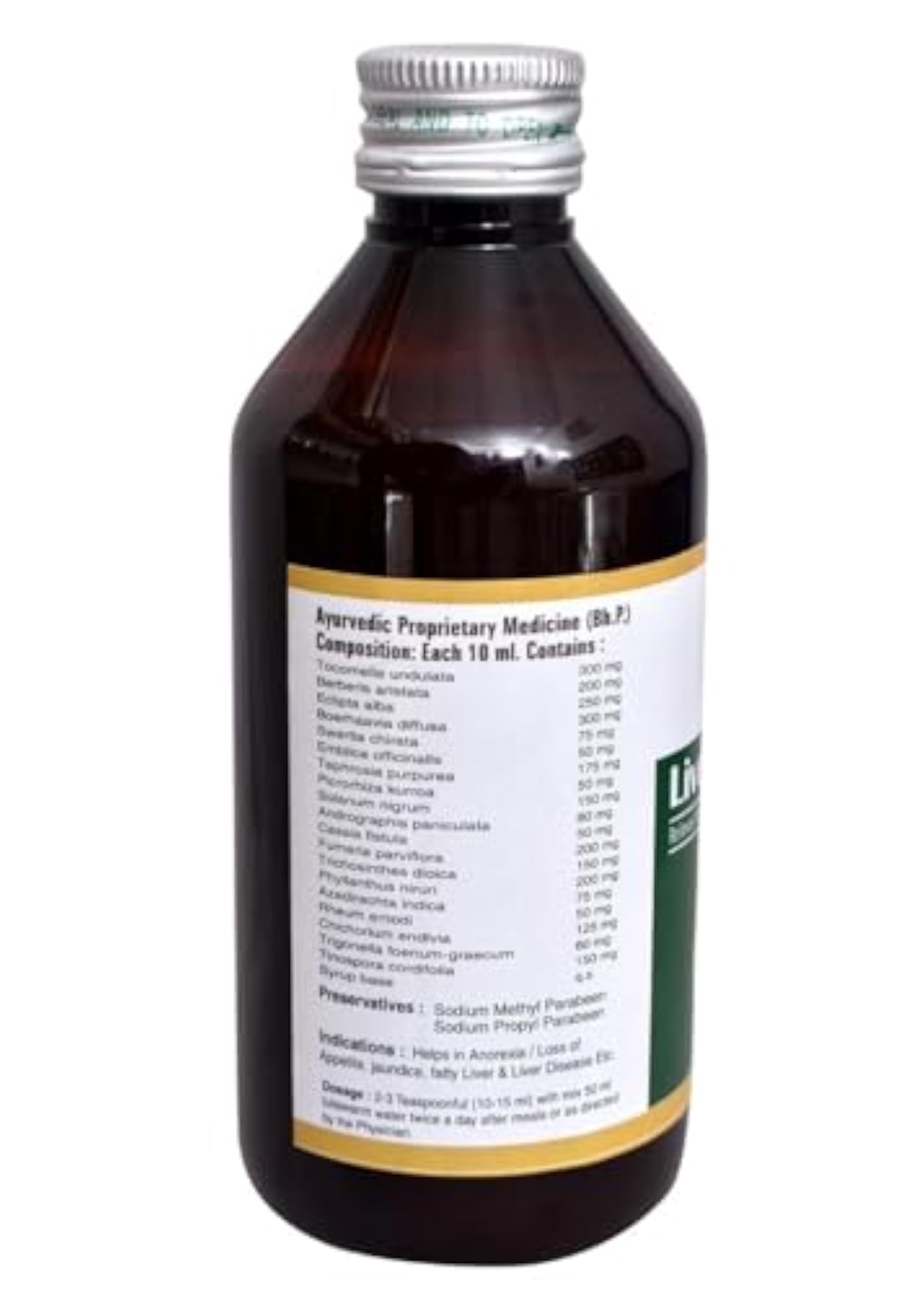 Liver RAKSHAK Syrup, 200ML (Pack of 2)