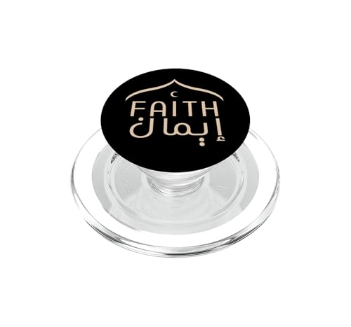 Art islamique PopSockets MagSafe cadeau musulman calligraphie