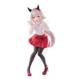 ウマ娘 カレンチャン フィギュア プリティービー Figure カレンチャン 公式 約19cm