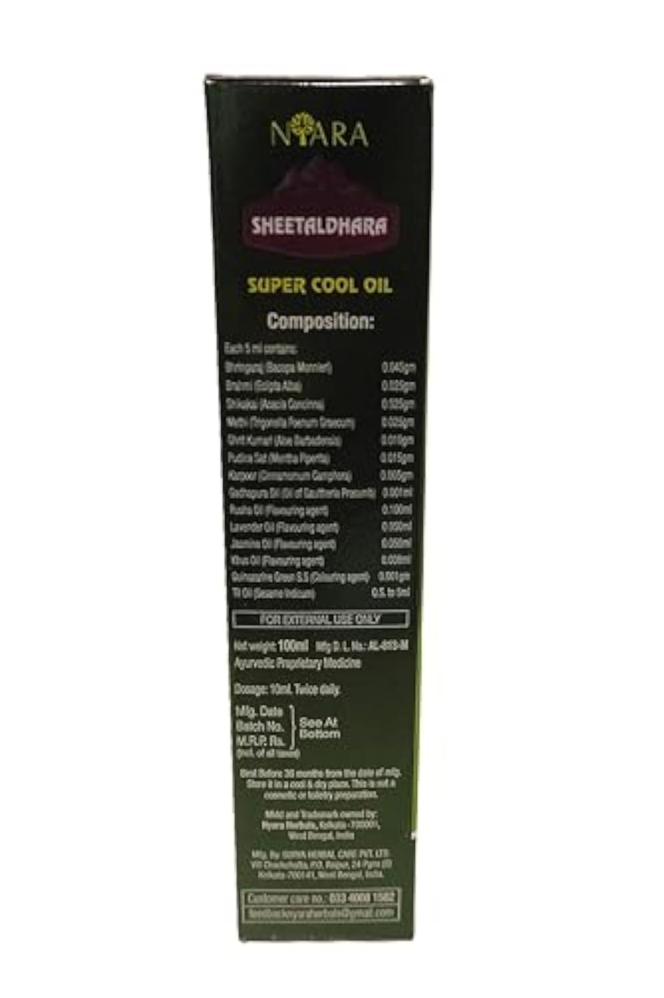 Sheetal Dhara Ayurvedic Cooling Oil with Bhringaraj, 200ml