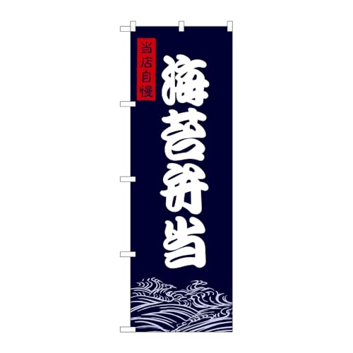 y3Zbgẑڂ艮H[ ̂ڂ 135083 Cەٓ W600×H1800mm OO ̑ ɐ 󒍐Yi