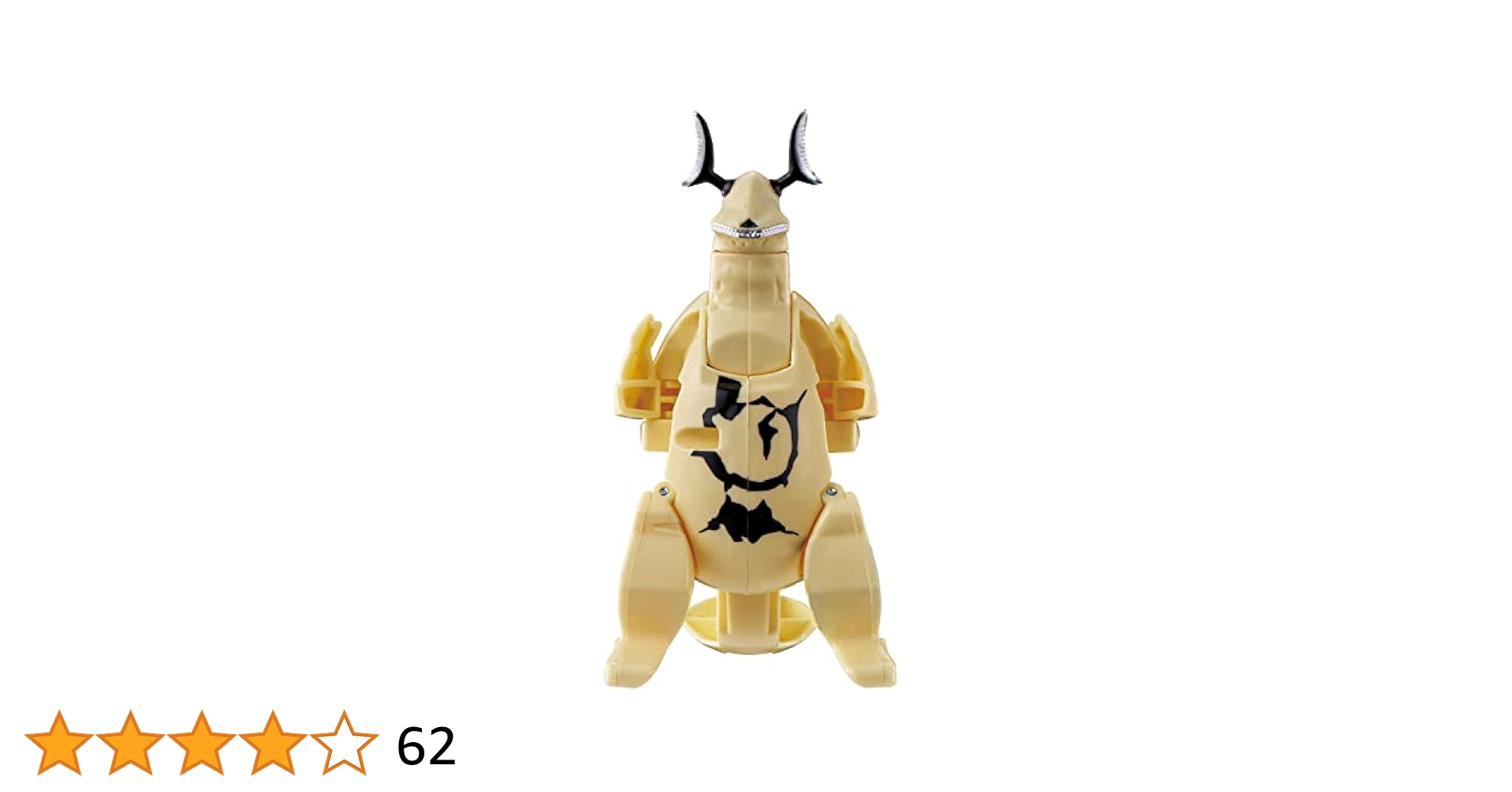 ウルトラエッグ エレキング tf8su2k Amazon.co.jp: 帰ってきたウルトラエッグ エレキング : おもちゃ