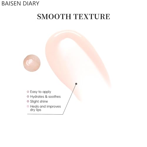 Image of BAISEN DIARY Summer Special Lip Butter Balm - Ultra-Hydrating, Nourishing Lip Care with Natural Ingredients, Shea Butter & Olive Butter, Soothes & Softens Dry Lips (#1 Vanilla, 0.5 Fl Oz (Pack of 1))