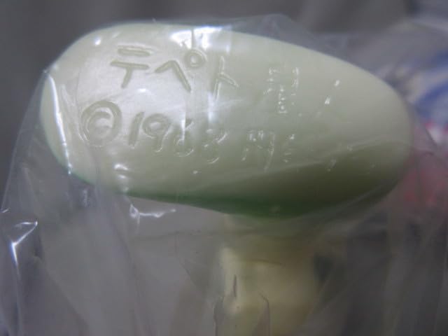 Amazon.co.jp: 【未開封】ウルトラセブンより テペト星人 蓄光