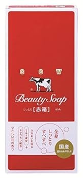 Amazon | 【2箱セット＋レジ袋】 牛乳石鹸 石けん カウブランド