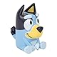 Paladone Bluey 3D-Figurenlampe mit Ton, offiziell lizenziertes LED-Nachtlicht, Schlafzimmerdekoration für Kinder, Kleinkinder, Vorschule, batteriebetrieben