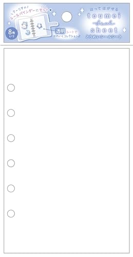 Amazon.co.jp: クーリア シールシート とうめいシールシート クリア