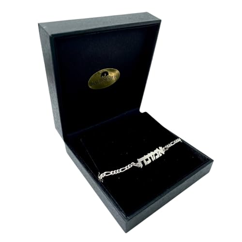 Handmade Hebrew Name Bracelet in 14k Yellow Gold and 925 Sterling Silver Jewish Jewelry 7.48 Inches Long with Spring Ring Jewelry3