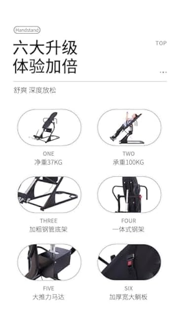 Inversion Table Fully Automatic Inversion Table Neck Traction Stretching Inversion Fitness Equipment Multifunctional Spinal Decompression