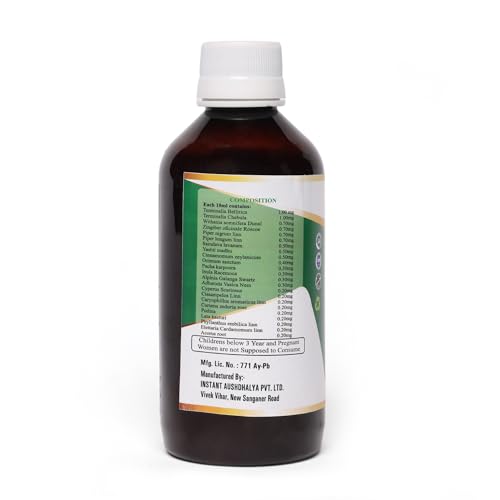 Image of AURUM VIBES Deep Breath Herbomruth Syrup 200ML - Ayurvedic Lung Cleanse & Respiratory Support - Herbal Cough & Cold Relief Tonic