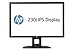 Produktbild HP Z Z30i D7P94AT 76,20 cm (30,0 Zoll) Monitor (VGA, DVI-D, HDMI, USB, 8ms Reaktionszeit) schwarz