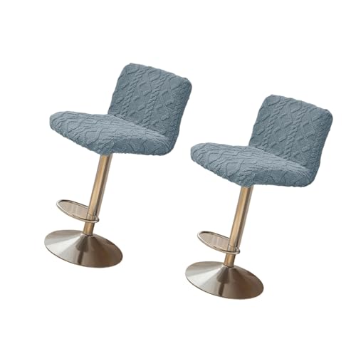 Elegantes fundas para sillas de comedor de jacquards, suaves, extraíbles y lavables, para decoración del hogar y eventos, funda de felpa para silla de comedor